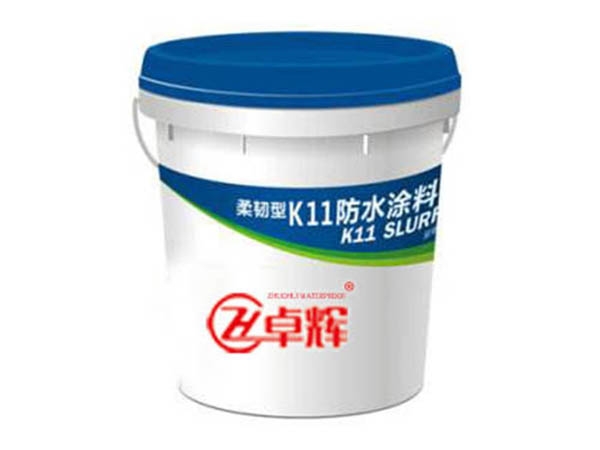 k11防水涂料